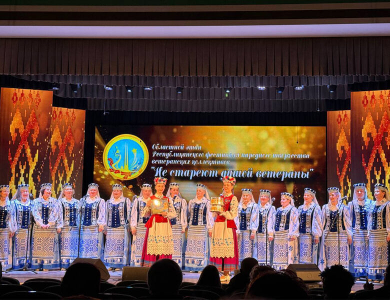 *ЗНАЙ НАШИХ!