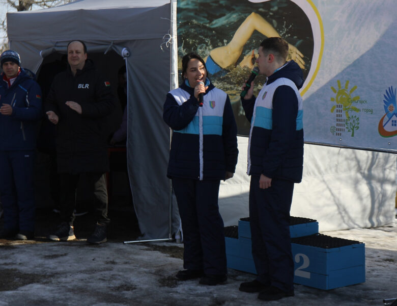 В Солигорске состоялся открытый турнир по спортивному зимнему плаванию — 2026