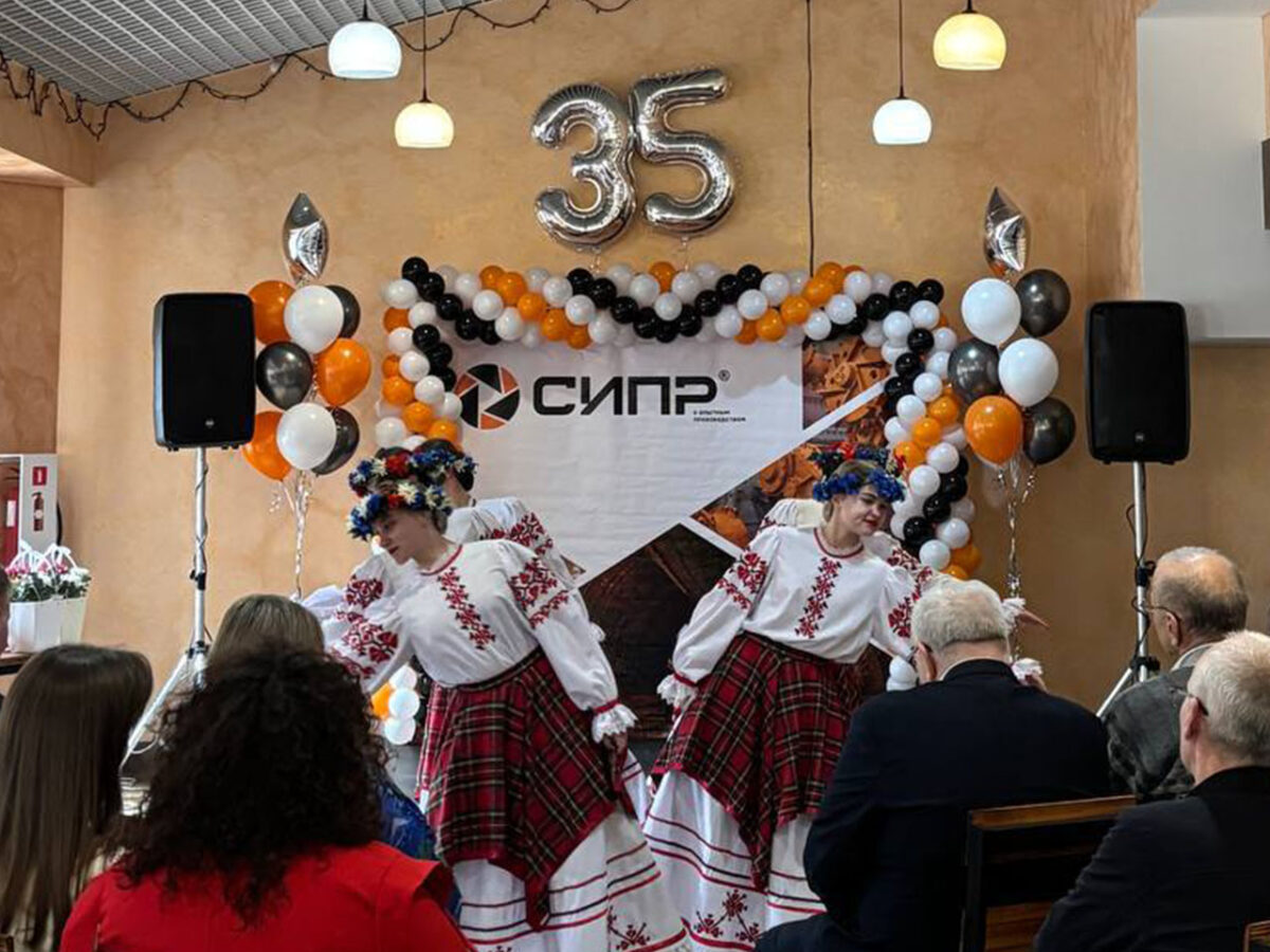 35 лет — возраст зрелости, опыта и новых побед!