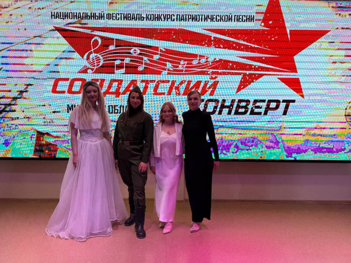 Солигорск на «Солдатском конверте»: наши девушки достойно представили регион!