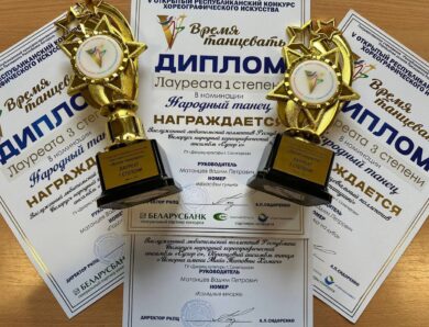 Продолжаем праздновать победы «Сузор’я»!