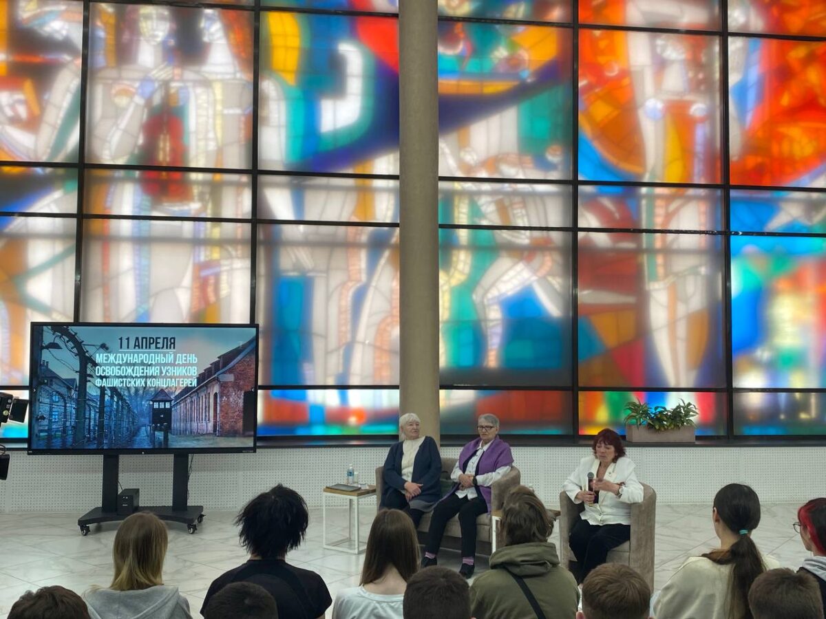 «За датами — имена, за именами — история»