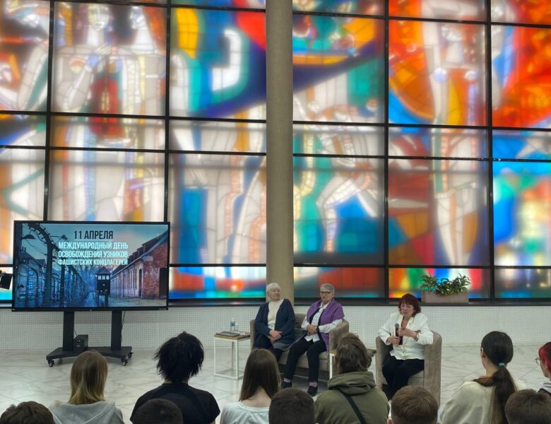 «За датами — имена, за именами — история»