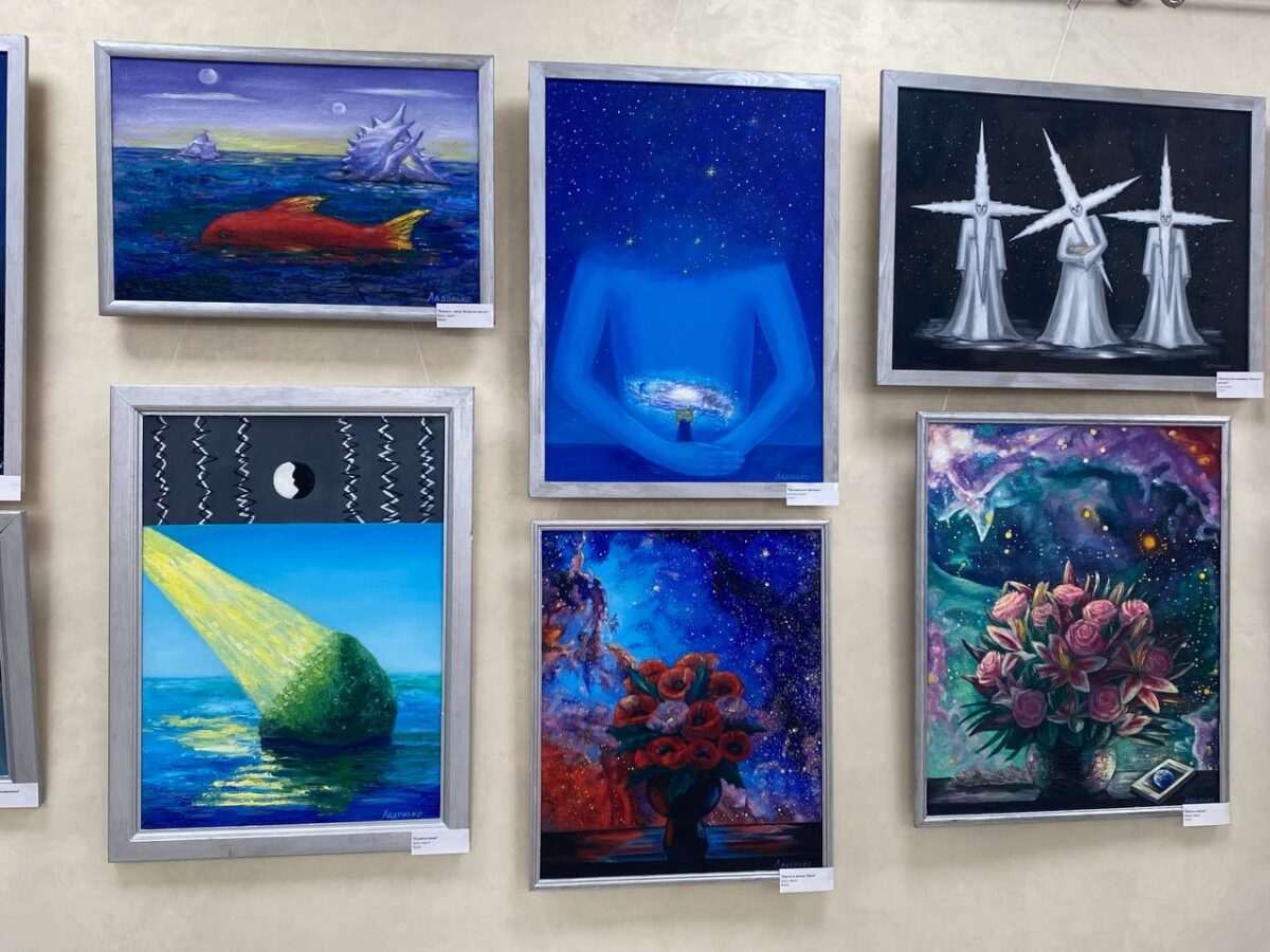 «Путь к звездам внутри нас»