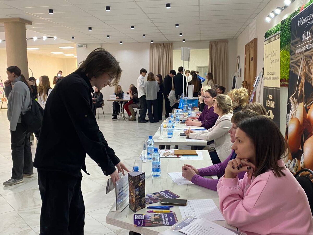 В Солигорске стартовала IV общереспубликанская ярмарка вакансий для молодежи!