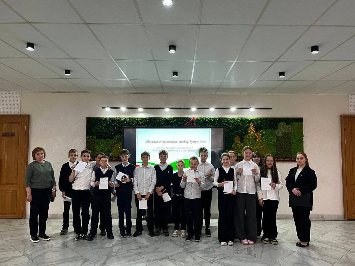 В рамках реализации проекта «Эта память стучится в наши сердца» прошла дискуссия «Диалог с прошлым: выбор будущего»