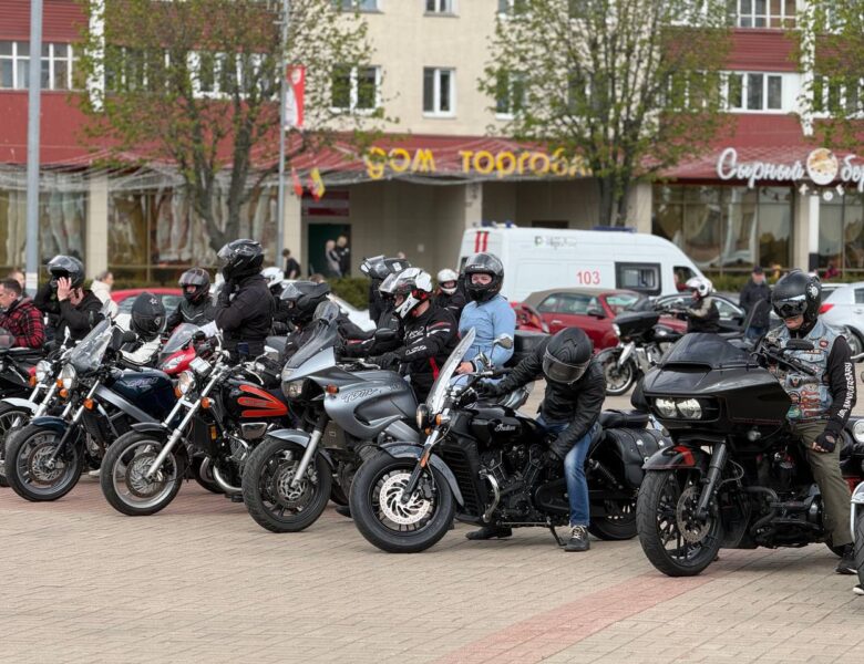 Рёв моторов и улыбки до ушей: как Солигорск встретил мотосезон-2026!