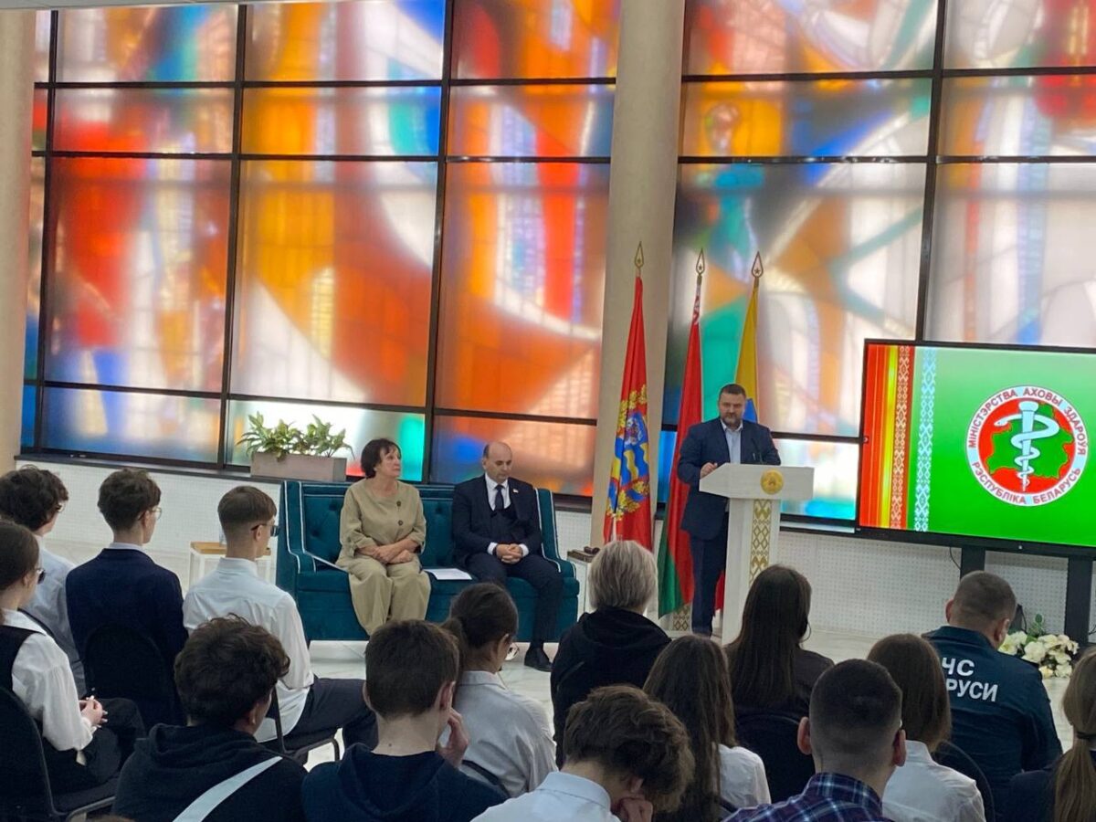 «Чернобыль: авария, подвиг, преодоление» 🕯️