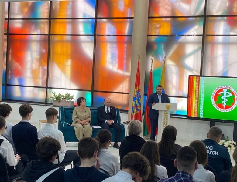 «Чернобыль: авария, подвиг, преодоление» 🕯️