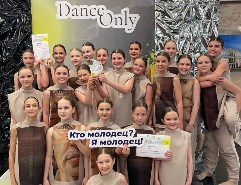 «Отпечаток души» покорил Минск: у «Зорачак» — двойная победа!