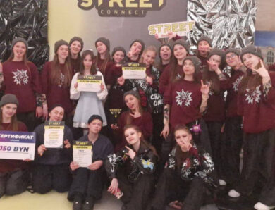 ПОБЕДА! Мы — первые на Street Connect!