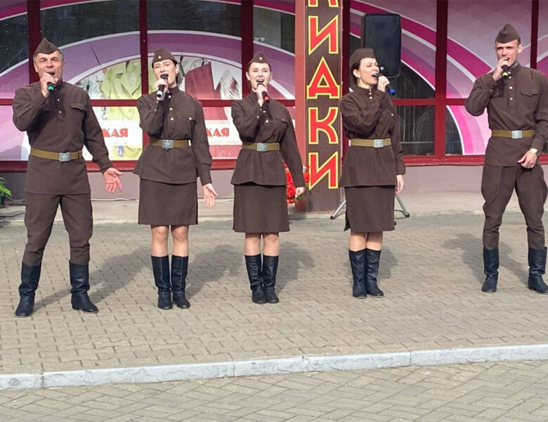 Помним. Гордимся. Поём.
