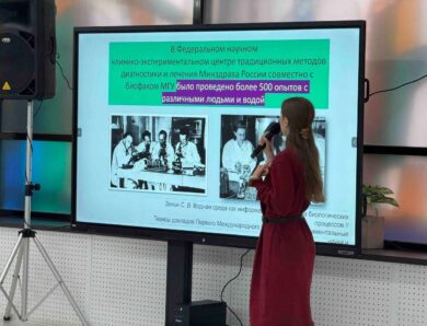 Во Дворце культуры прошло мероприятие «Я и моя семья без сквернословия»