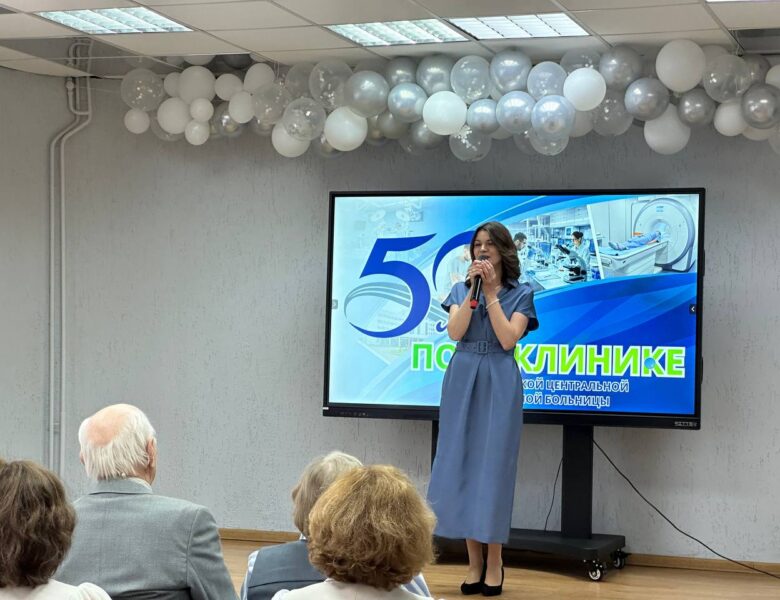 50 лет во имя жизни: как в библиотеке чествовали героев в белых халатах