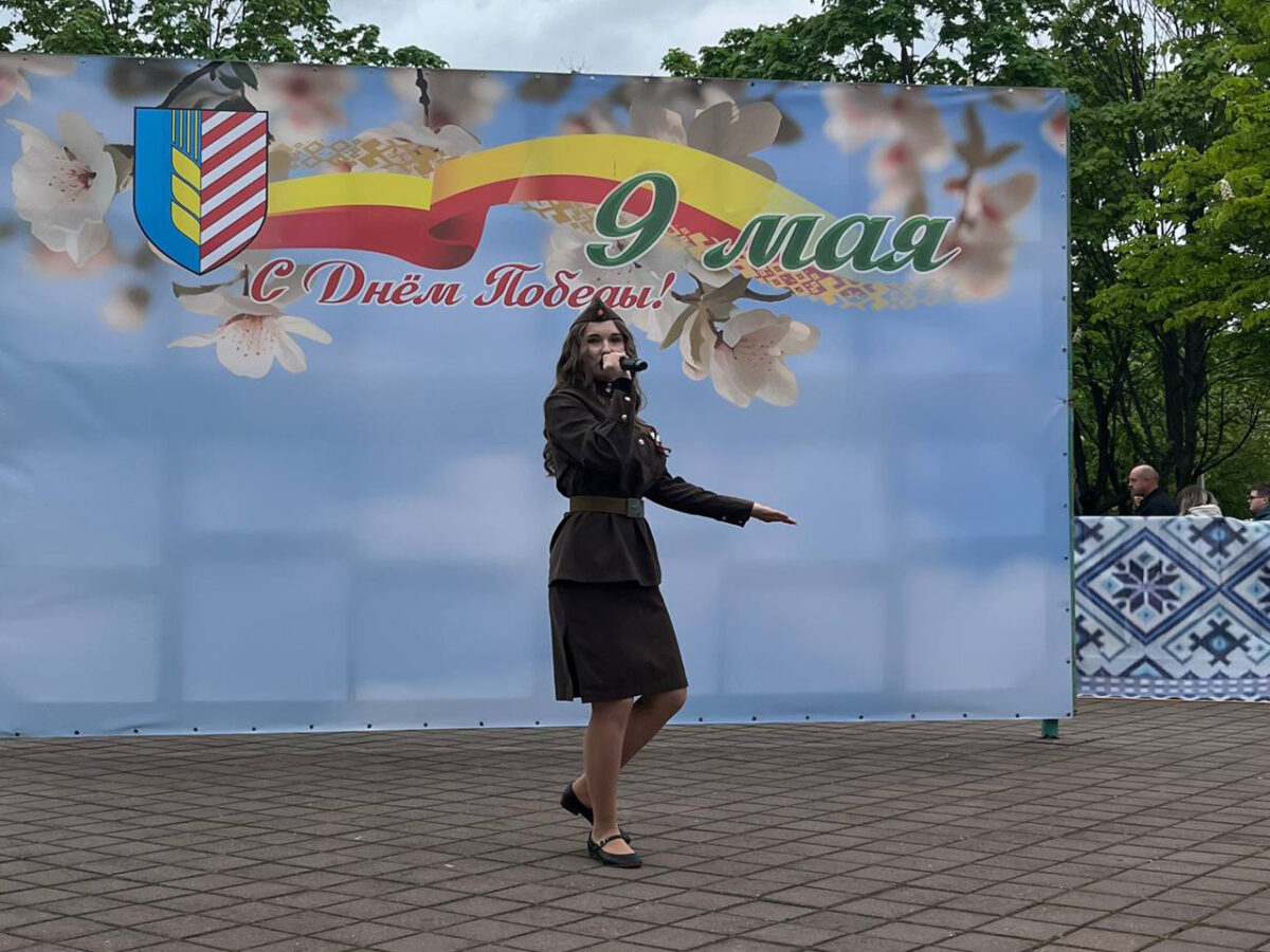 В ритме мира и памяти: концерт в Парке четырёх стихий!