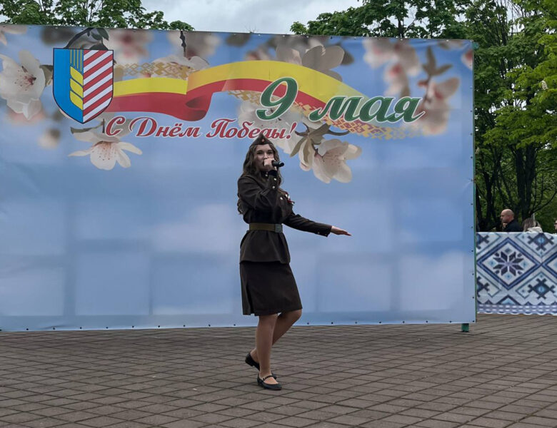 В ритме мира и памяти: концерт в Парке четырёх стихий!