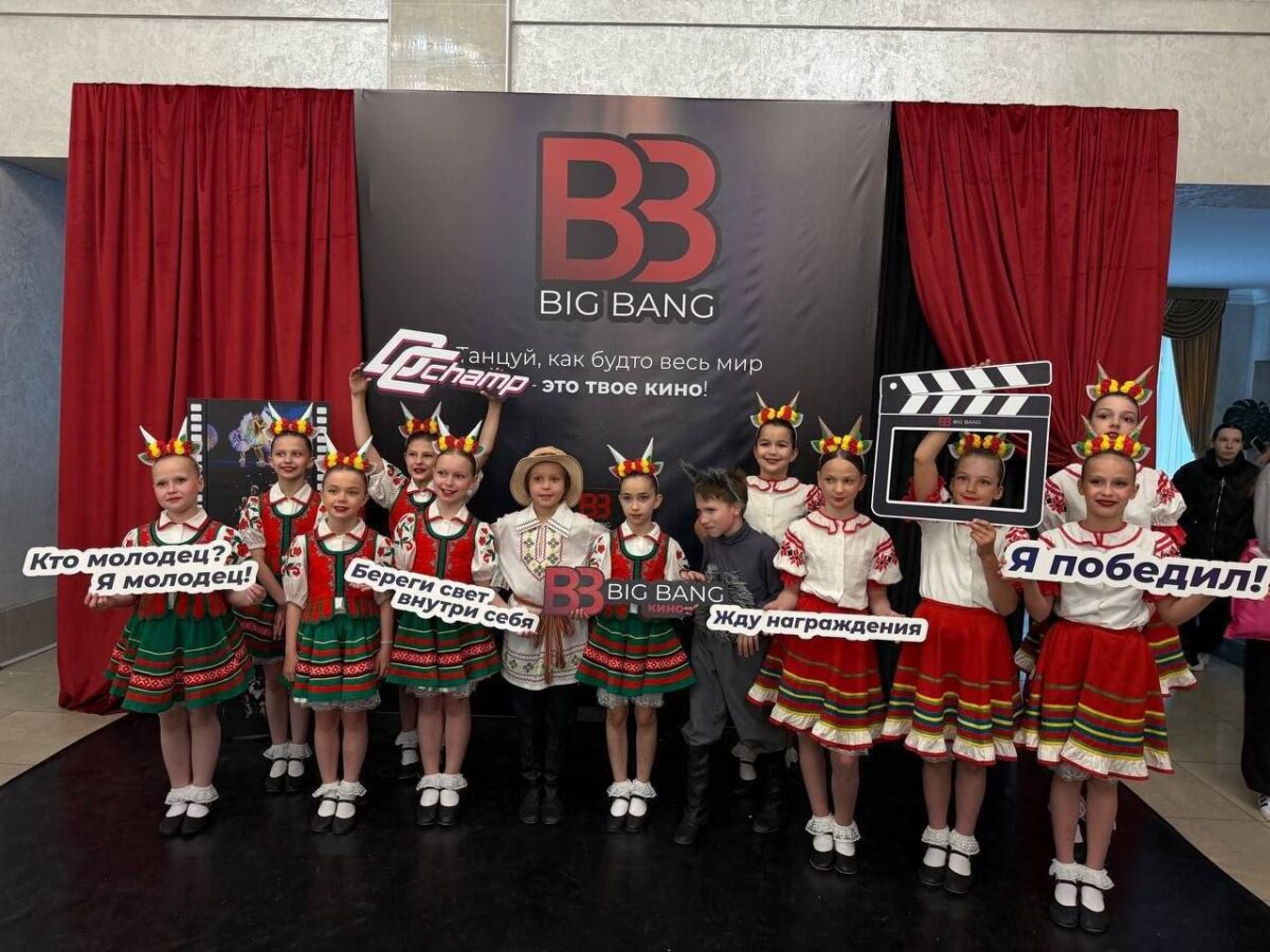 «Спадчына» зажгла на «BIG BANG»: четыре награды из Минска!