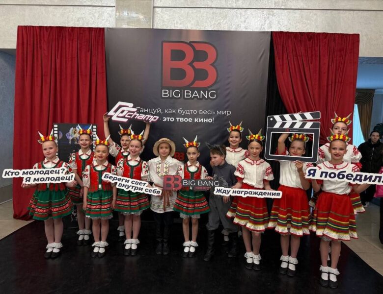 «Спадчына» зажгла на «BIG BANG»: четыре награды из Минска!