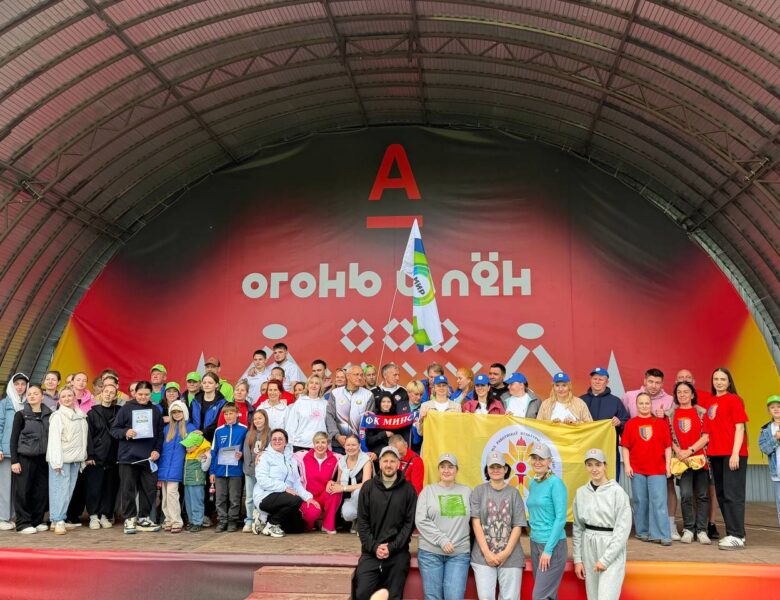 В Озерце прошла спартакиада Минской городской организации Белорусского профессионального союза работников культуры, информации, спорта и туризма