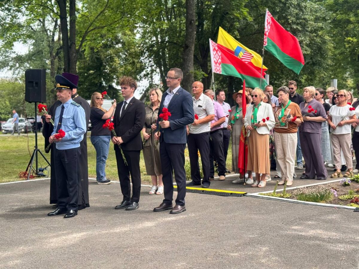 Митинг-реквием посвященный Дню всенародной памяти жертв Великой Отечественной войны и геноцида белорусского народа.