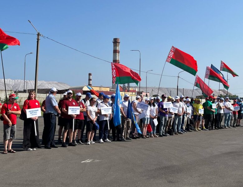 СТАРТ ДАН! В Солигорске состоялось открытие конкурса профессионального мастерства водителей ОАО «Миноблавтотранс»