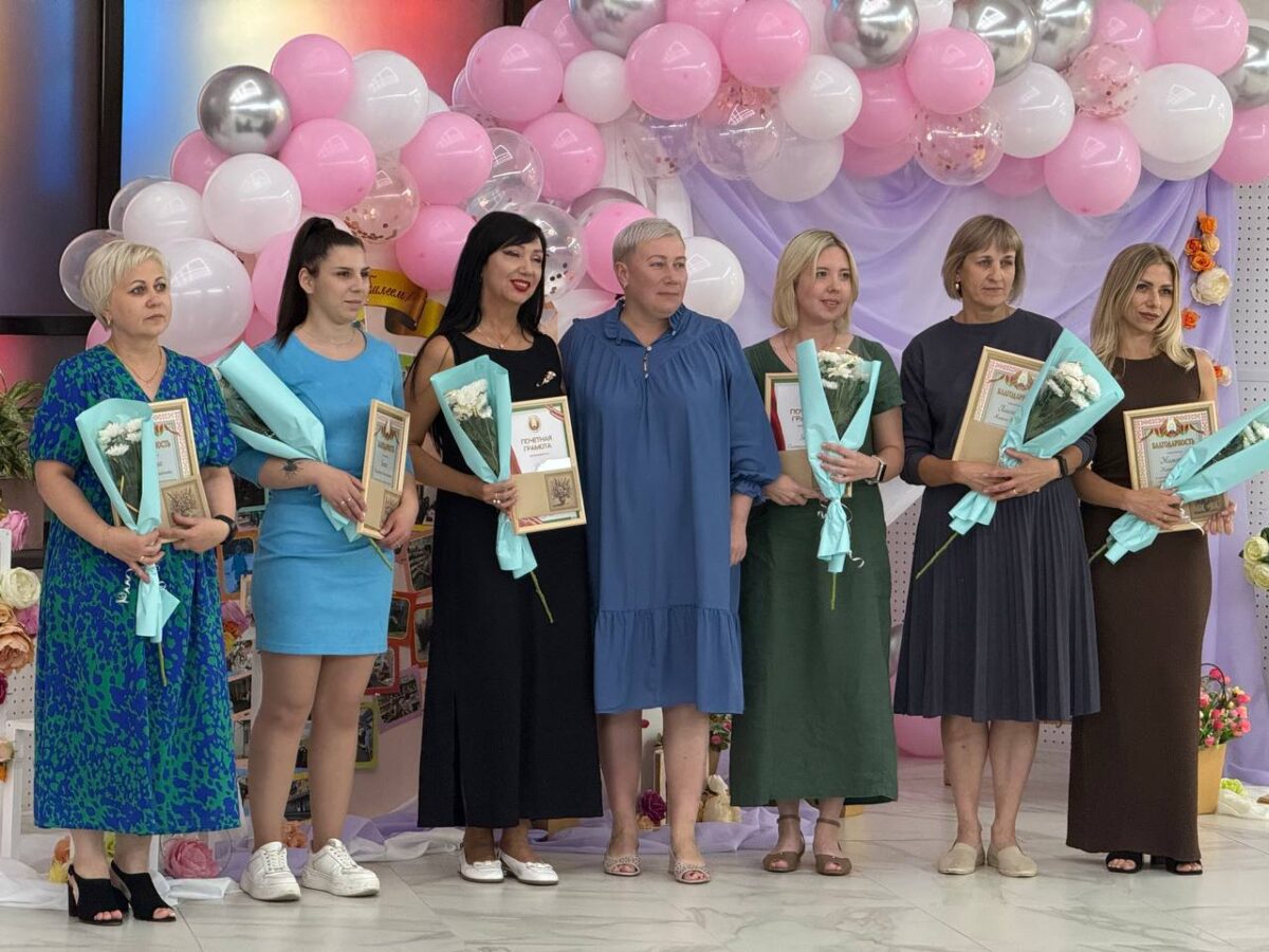 «Праздник величия торгового дела»!