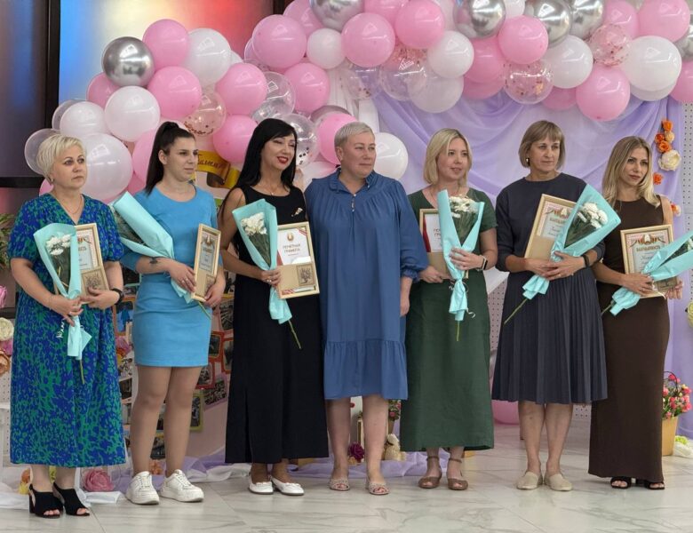 «Праздник величия торгового дела»!