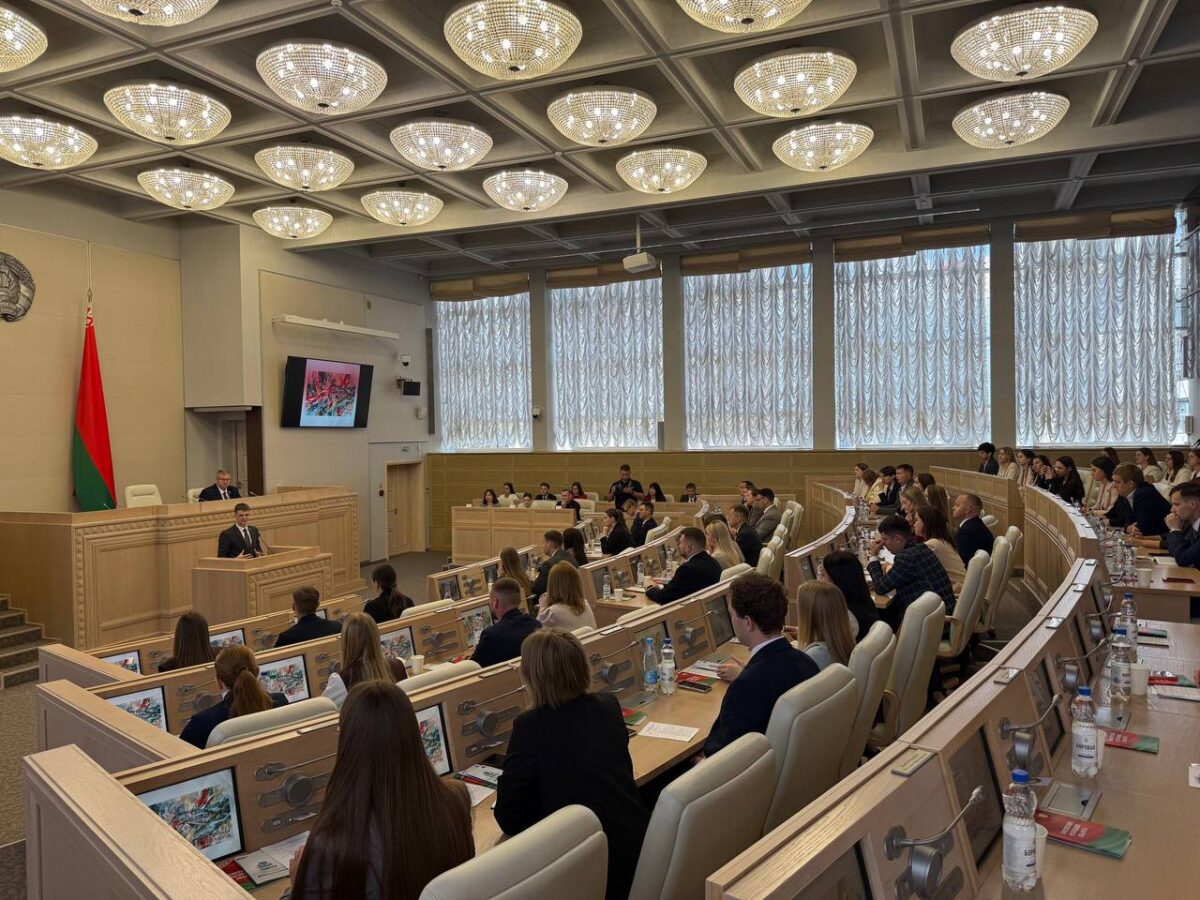 В Совете Республики прошел образовательный семинар для членов Молодежного совета «Основы законотворческой деятельности»