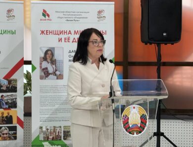 НОВЫЙ ЭТАП. НОВЫЕ ЛИДЕРЫ. НОВАЯ СИЛА