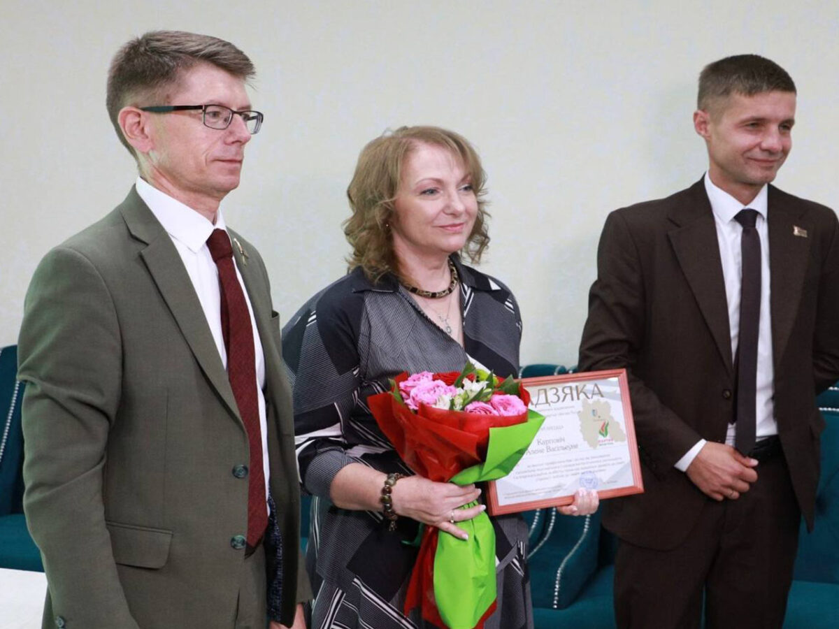 Во Дворце культуры состоялся общественно-политический проект «Женский диалог с регионом. Во имя женщины. Во славу Минщины»